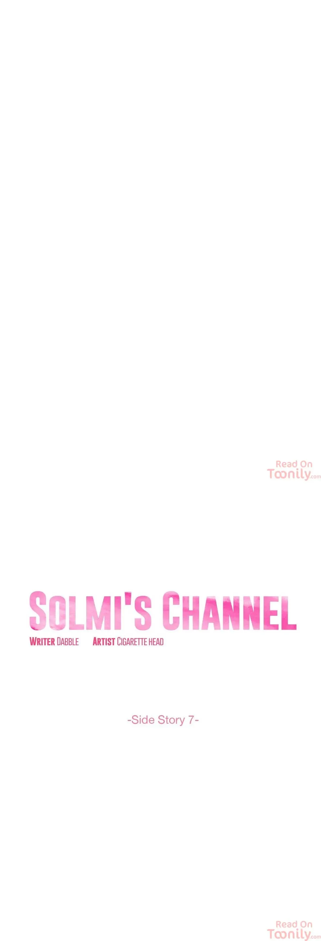 Solmi's Channel Chapter 57 page 4 - 