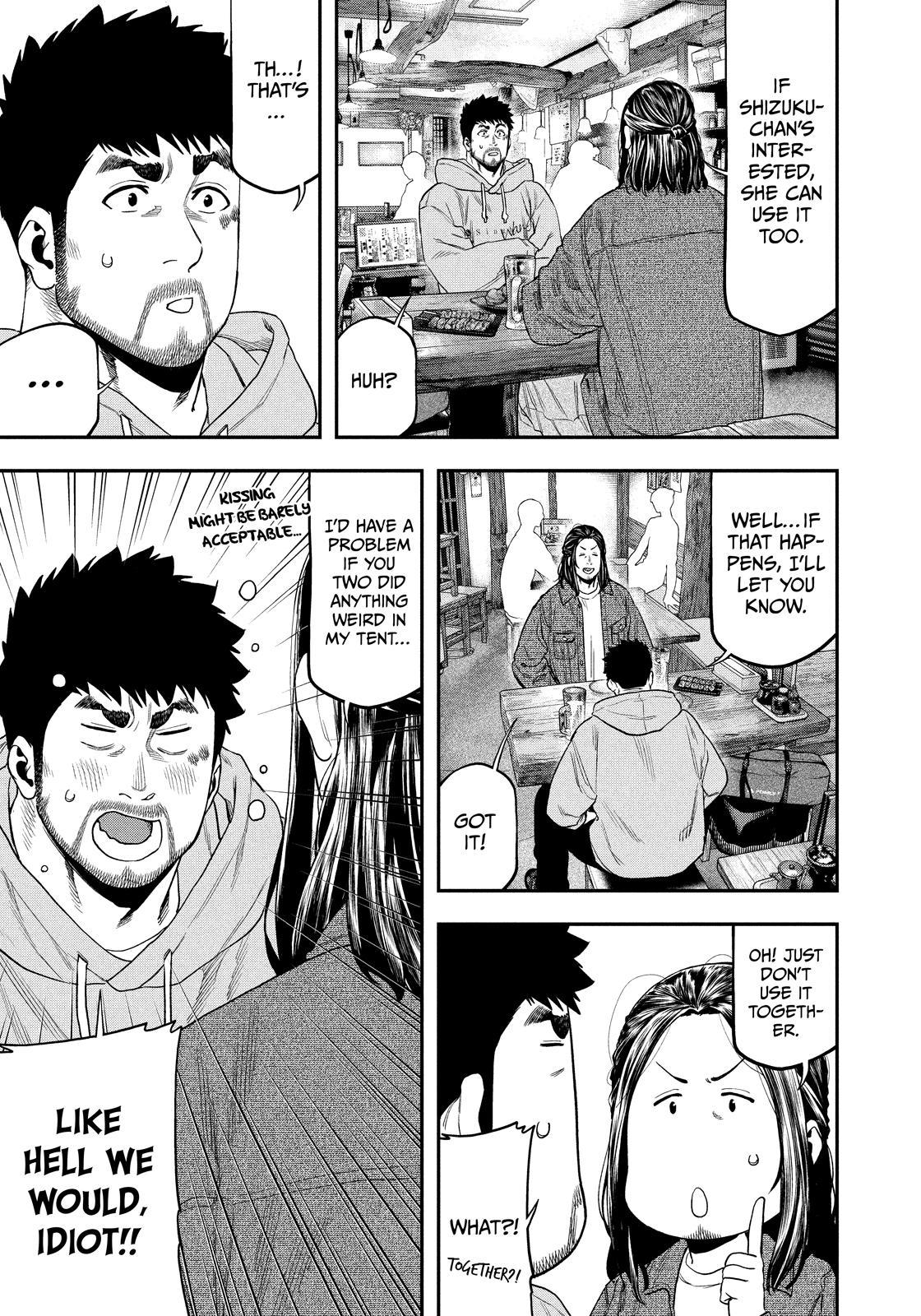 Solo Camping for Two Chapter 109 page 5 - 