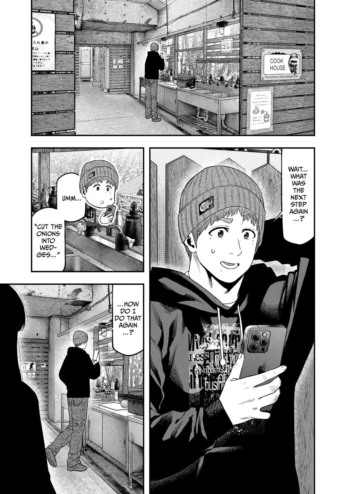 Solo Camping for Two Chapter 111 page 11 - 