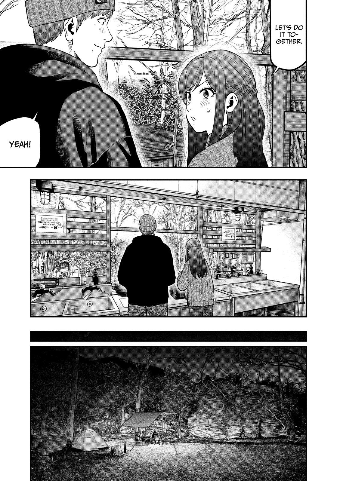 Solo Camping for Two Chapter 111 page 17 - 