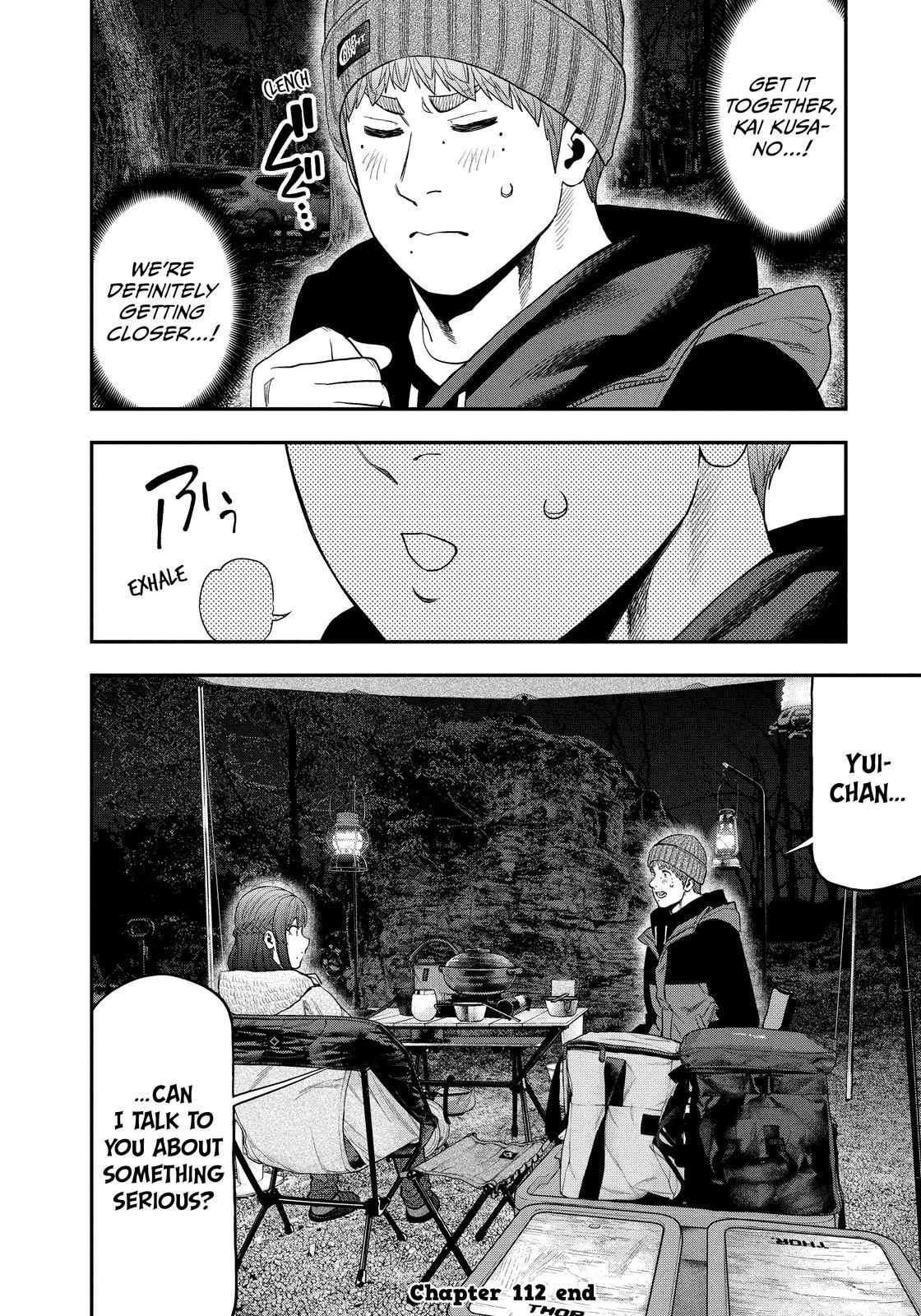 Solo Camping for Two Chapter 112 page 18 - 