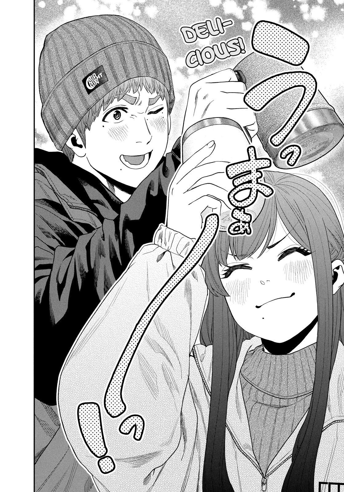 Solo Camping for Two Chapter 112 page 6 - 