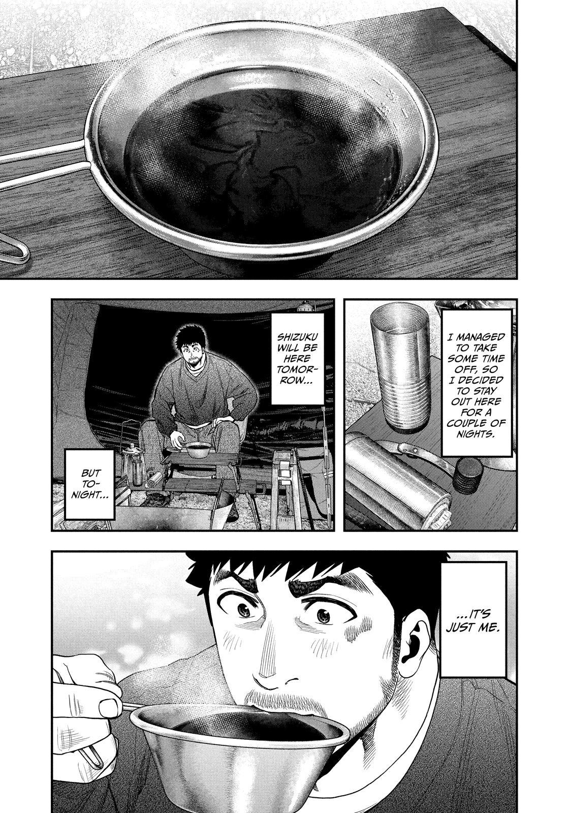 Solo Camping for Two Chapter 114 page 17 - 