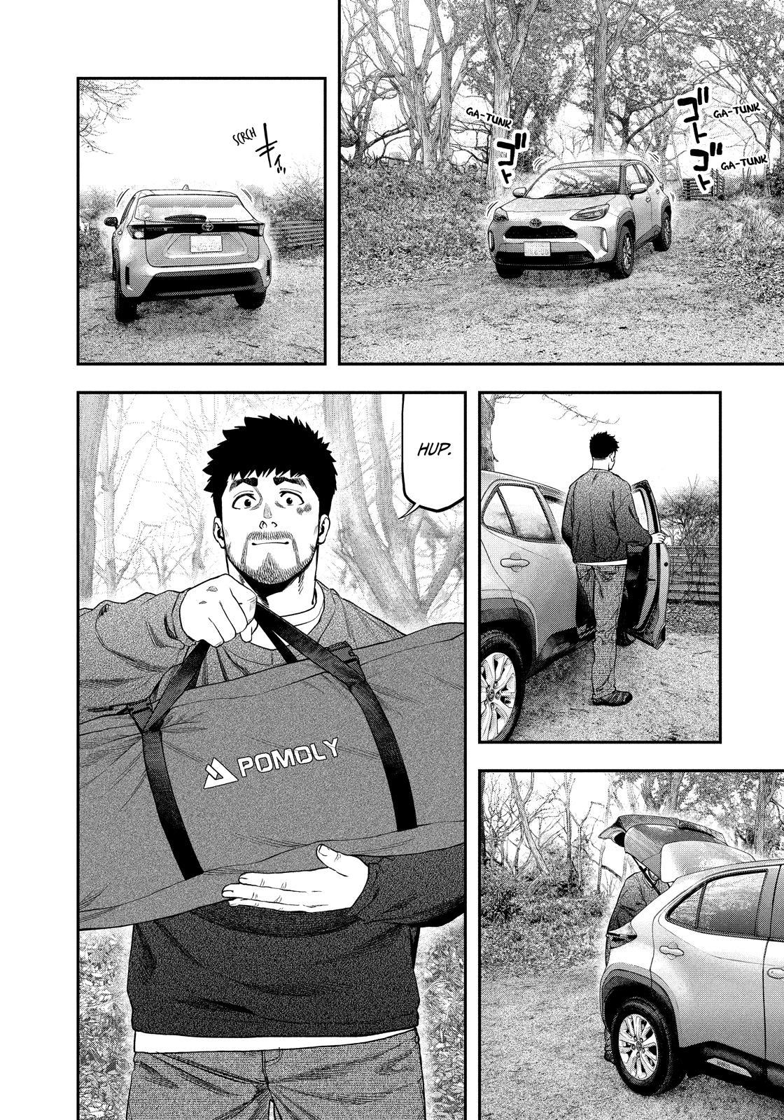 Solo Camping for Two Chapter 114 page 4 - 