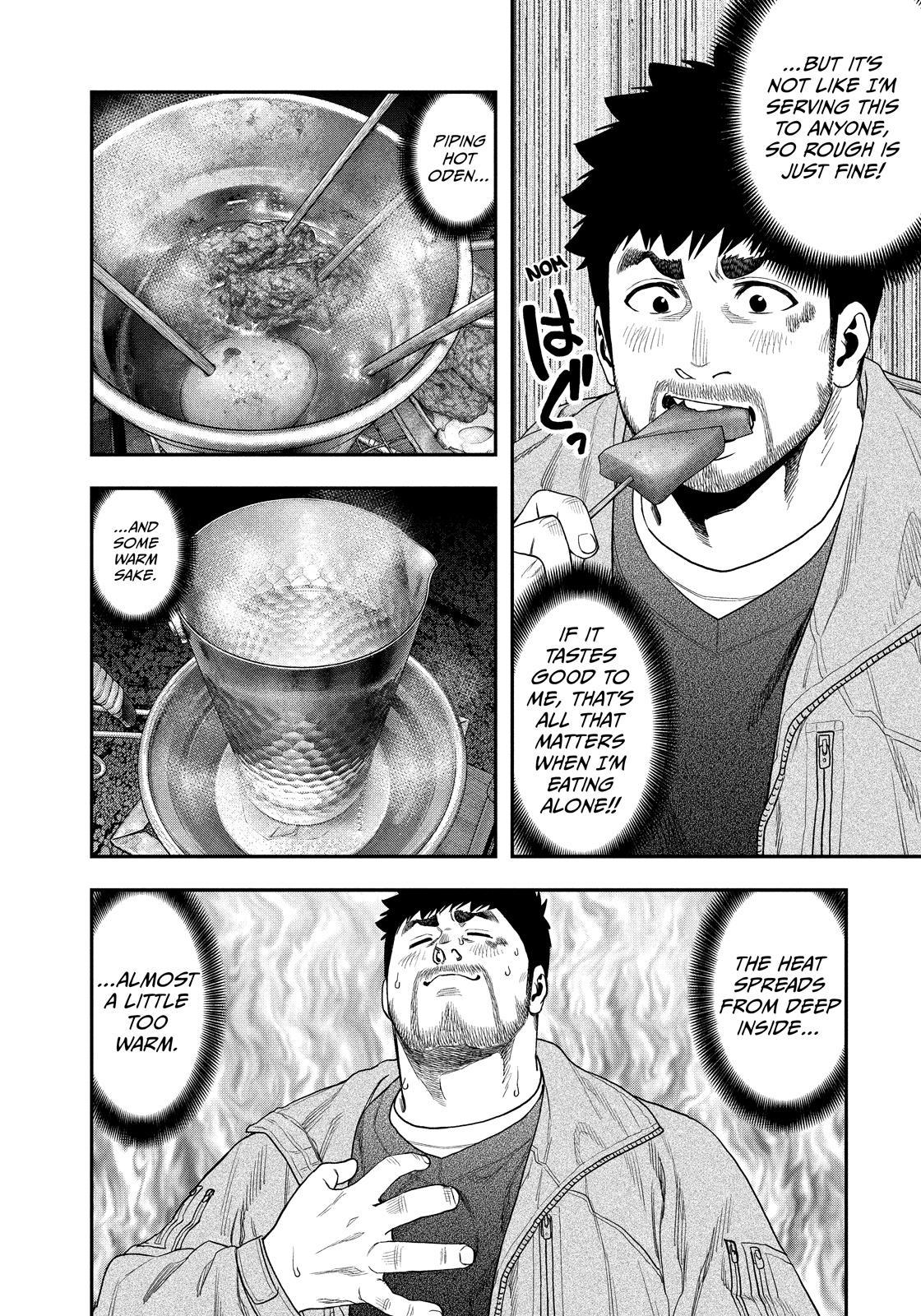 Solo Camping for Two Chapter 115 page 8 - 