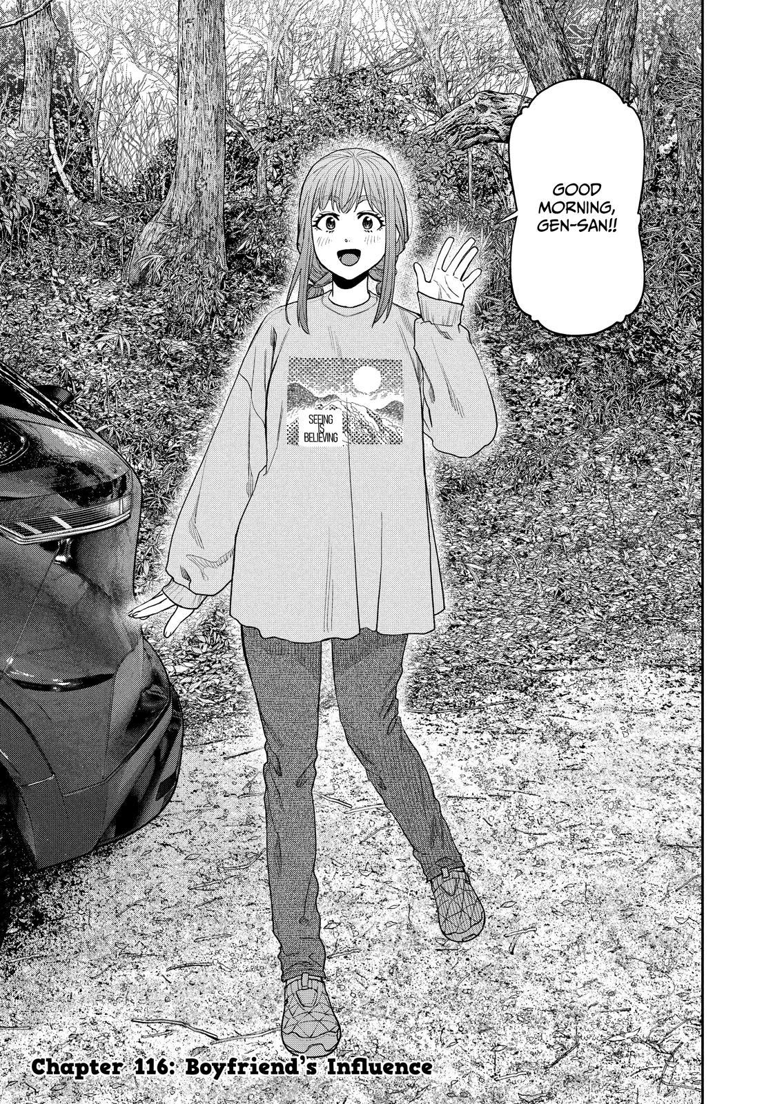 Solo Camping for Two Chapter 116 page 1 - 