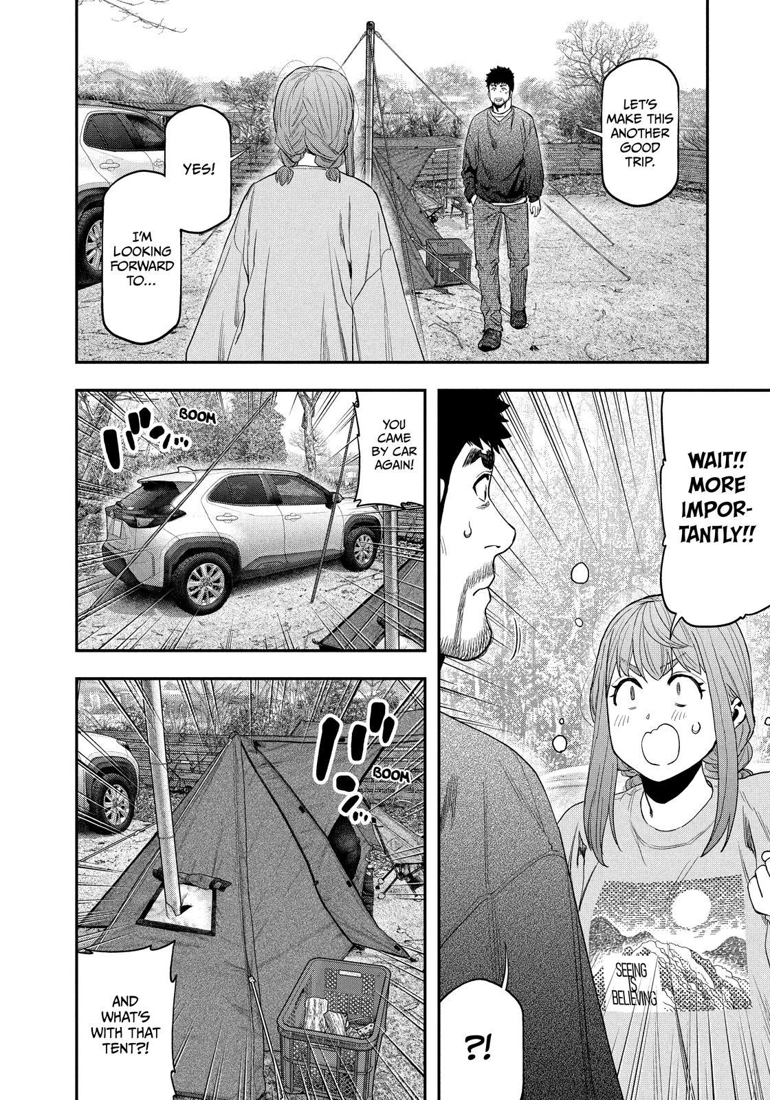 Solo Camping for Two Chapter 116 page 2 - 