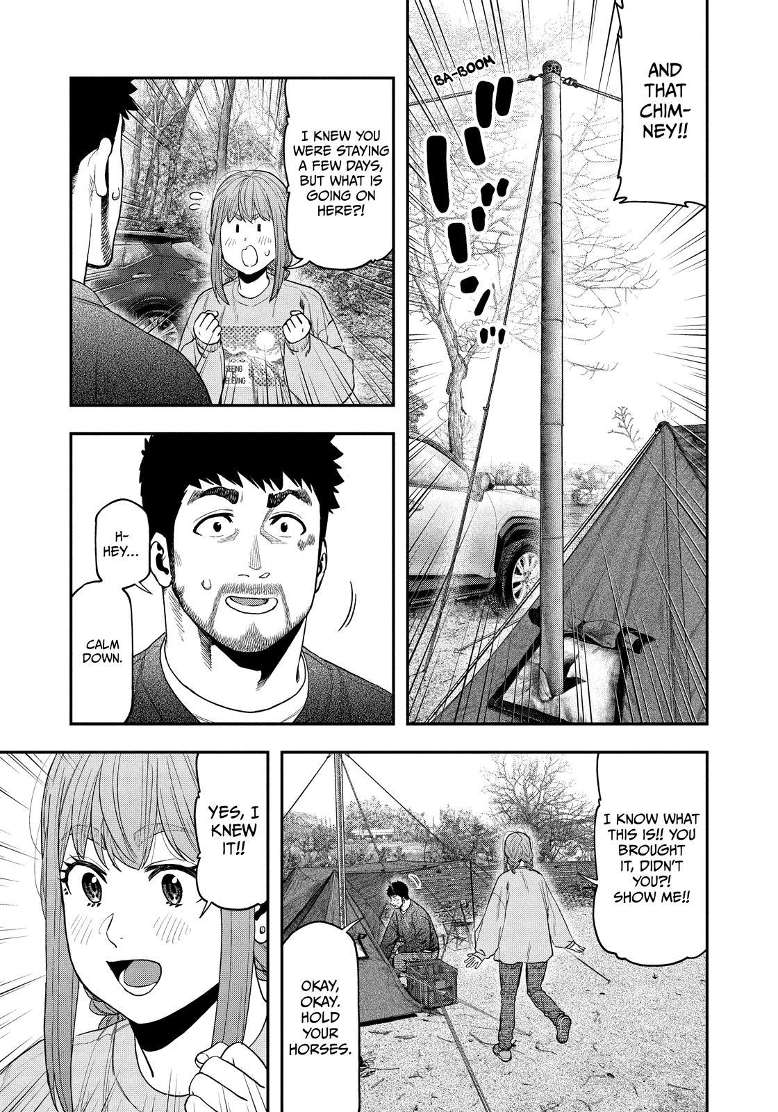 Solo Camping for Two Chapter 116 page 3 - 