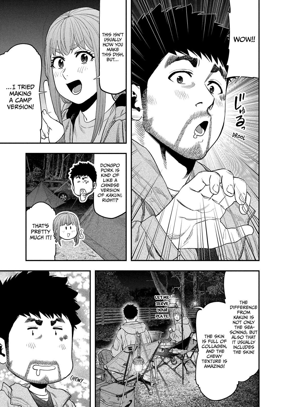 Solo Camping for Two Chapter 118 page 3 - 