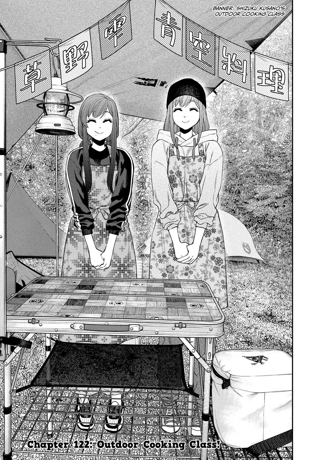 Solo Camping for Two Chapter 122 page 1 - 