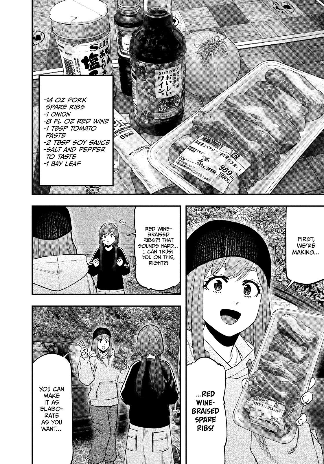 Solo Camping for Two Chapter 122 page 6 - 