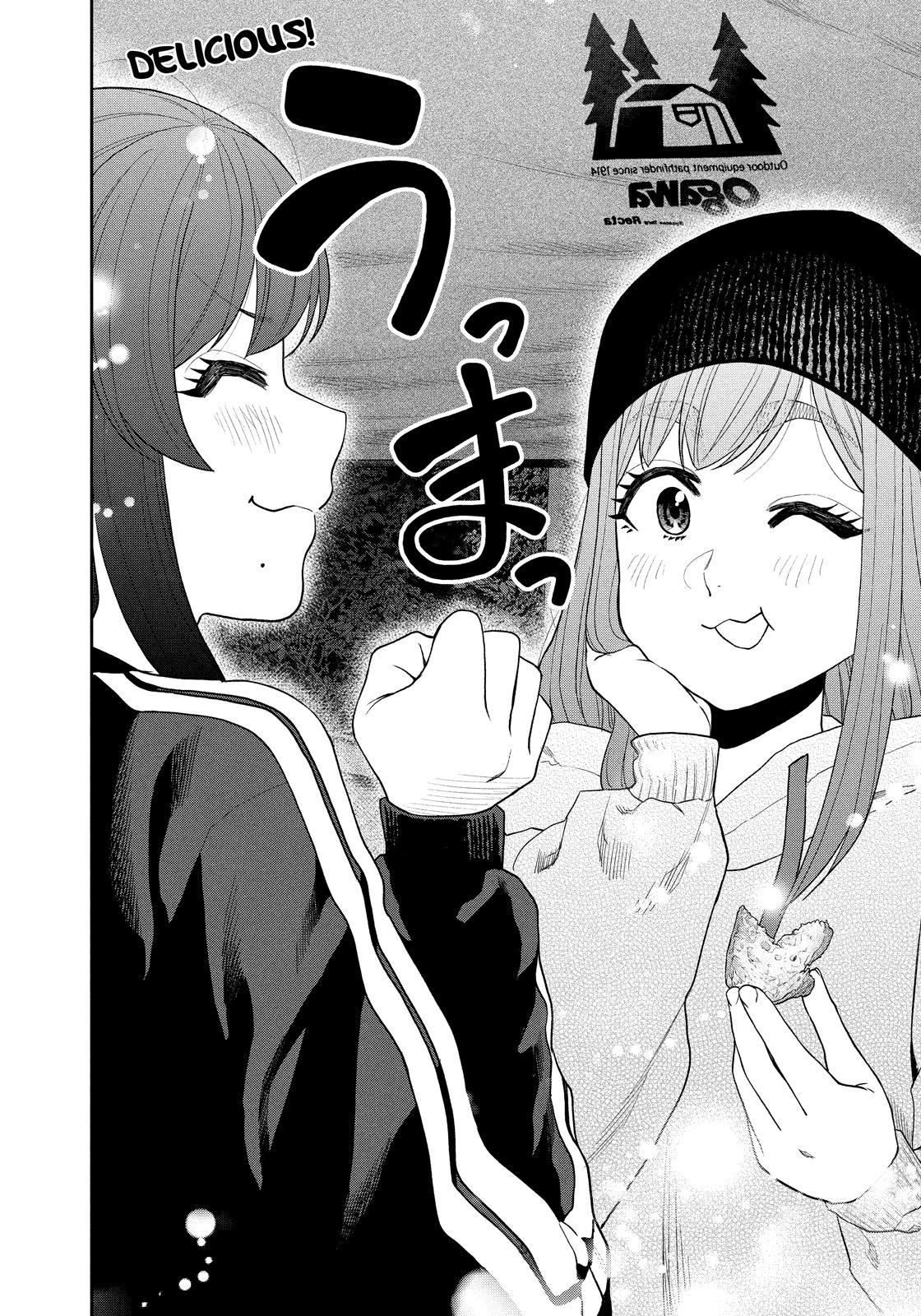 Solo Camping for Two Chapter 123 page 6 - 