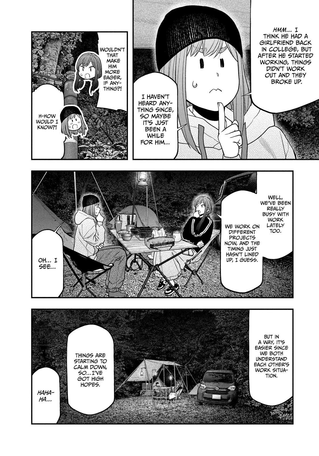 Solo Camping for Two Chapter 124 page 16 - 