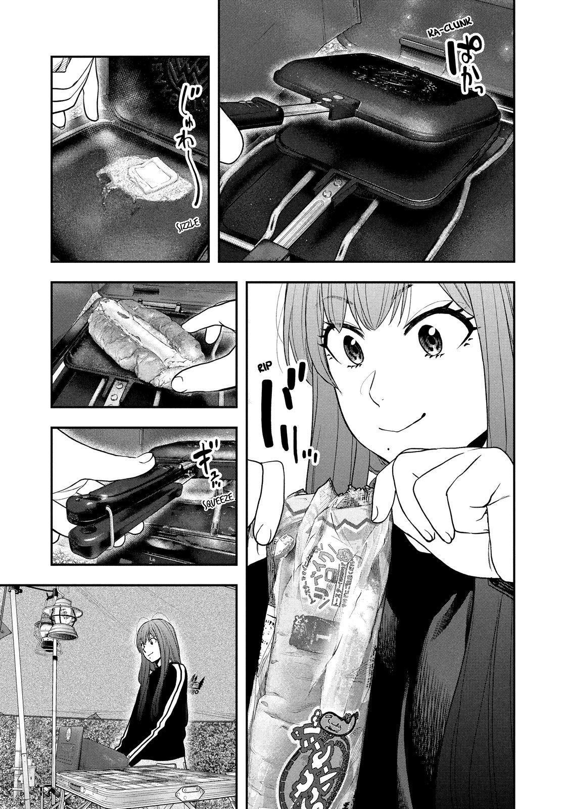 Solo Camping for Two Chapter 125 page 7 - 
