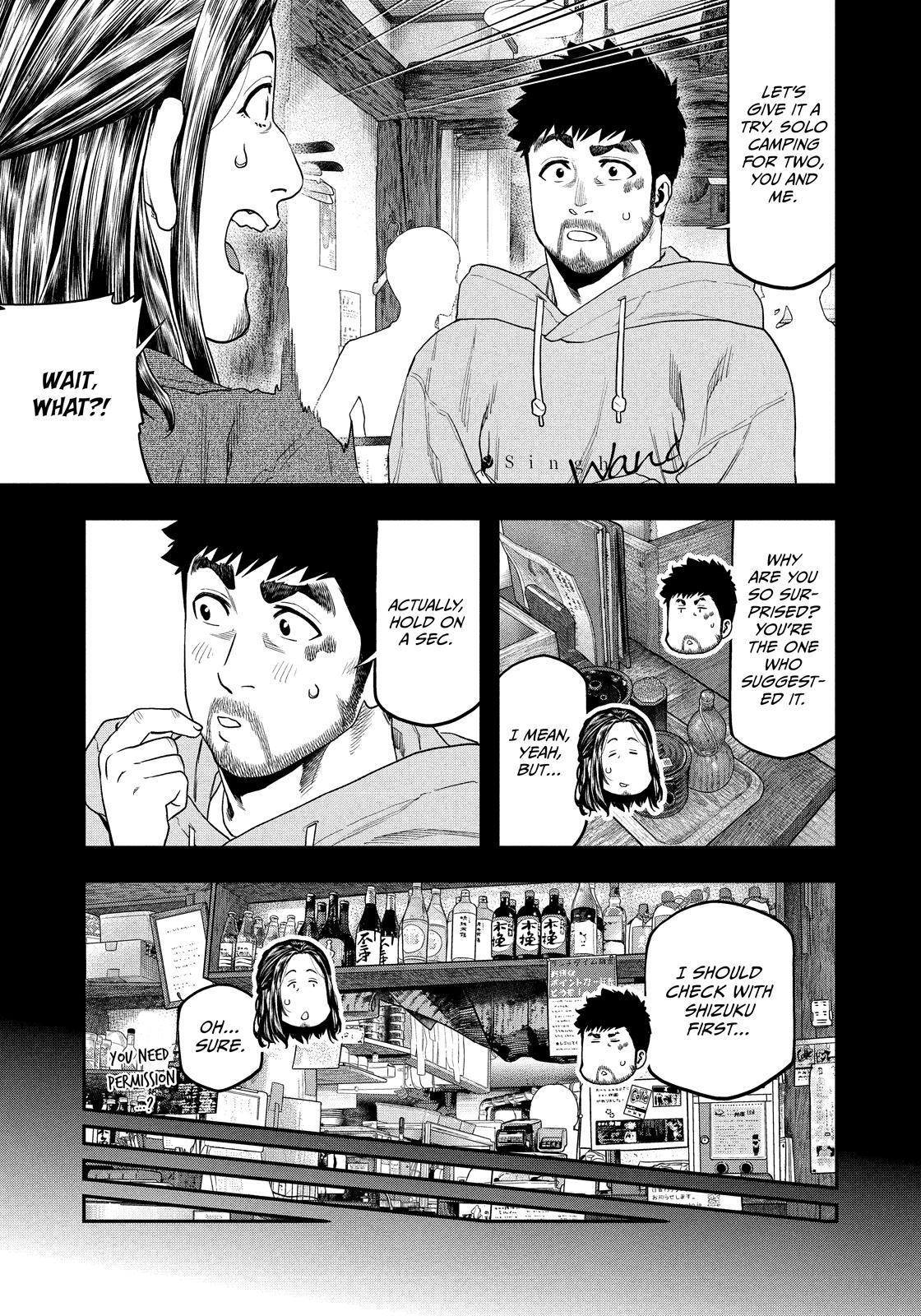Solo Camping for Two Chapter 126 page 11 - 