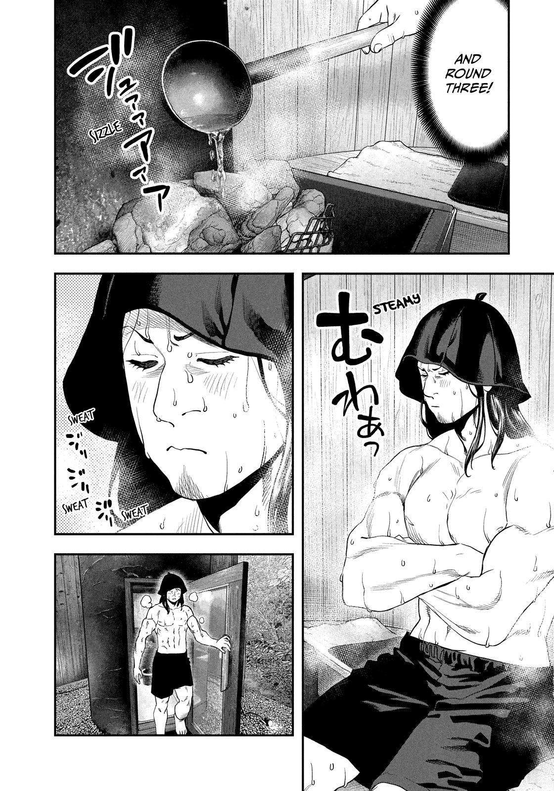 Solo Camping for Two Chapter 126 page 14 - 