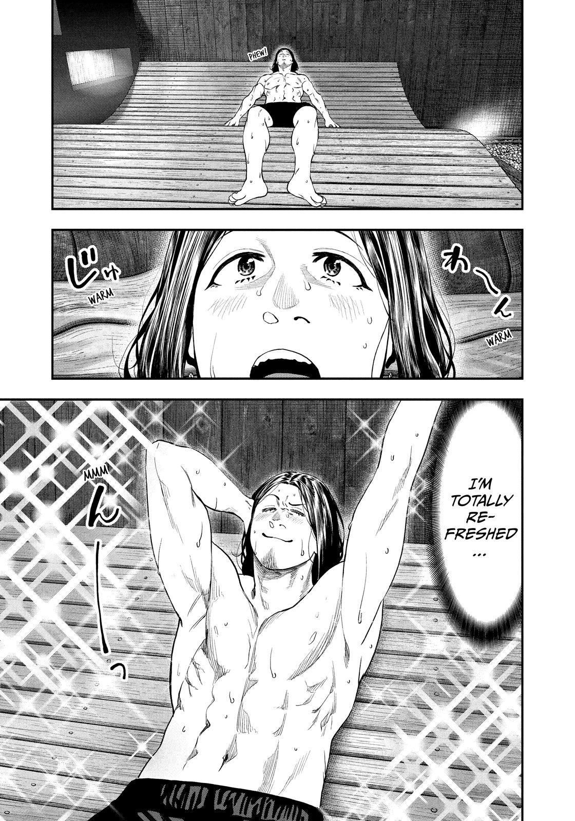 Solo Camping for Two Chapter 126 page 17 - 
