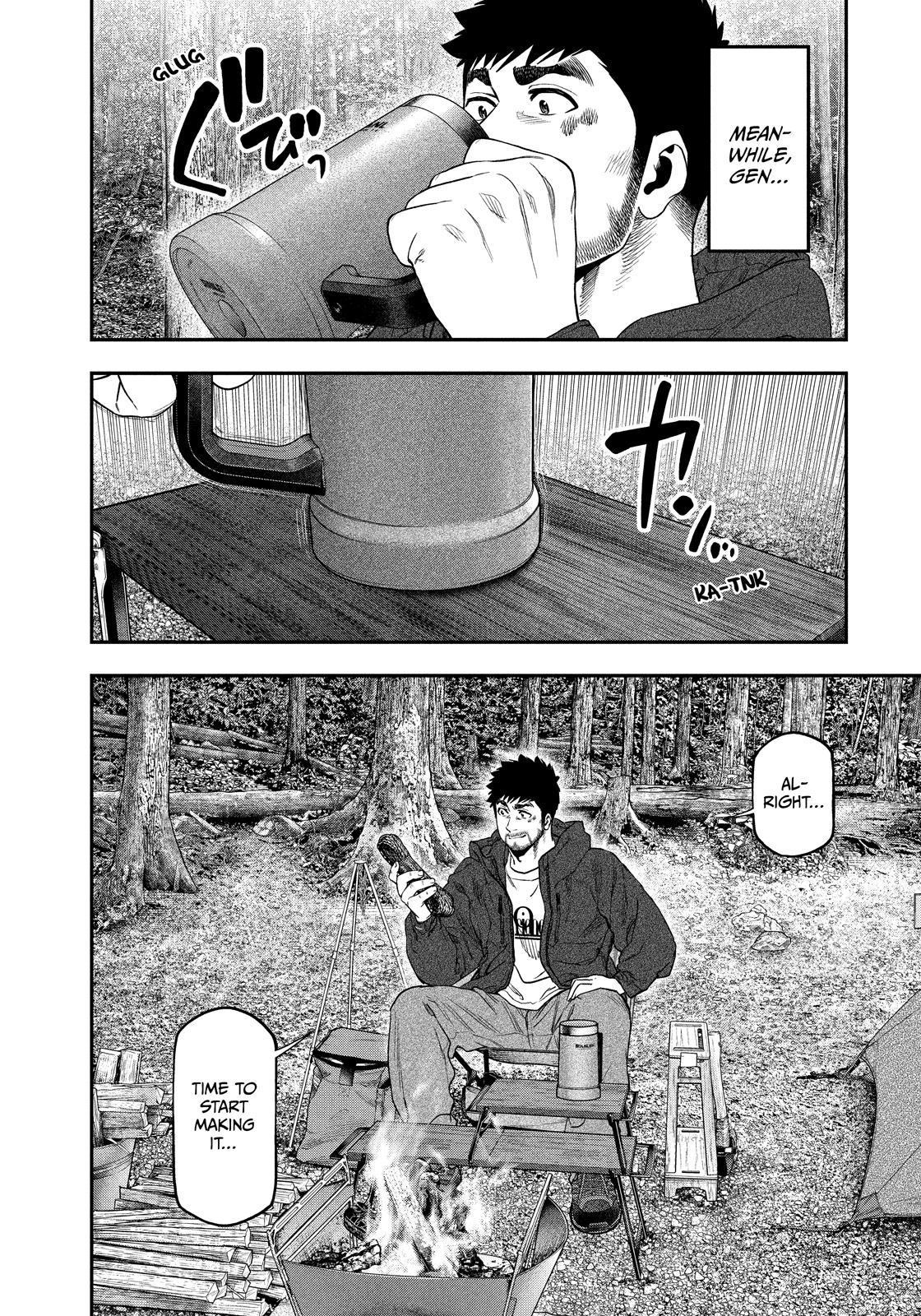 Solo Camping for Two Chapter 126 page 18 - 