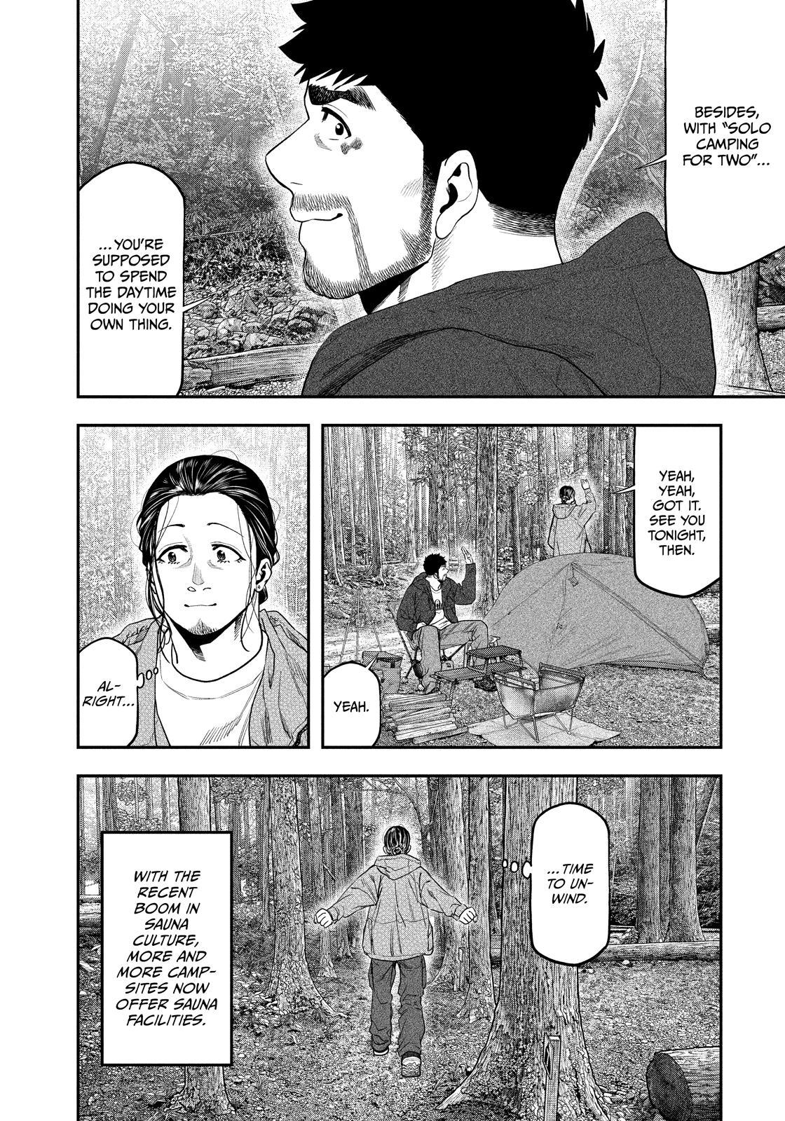 Solo Camping for Two Chapter 126 page 4 - 
