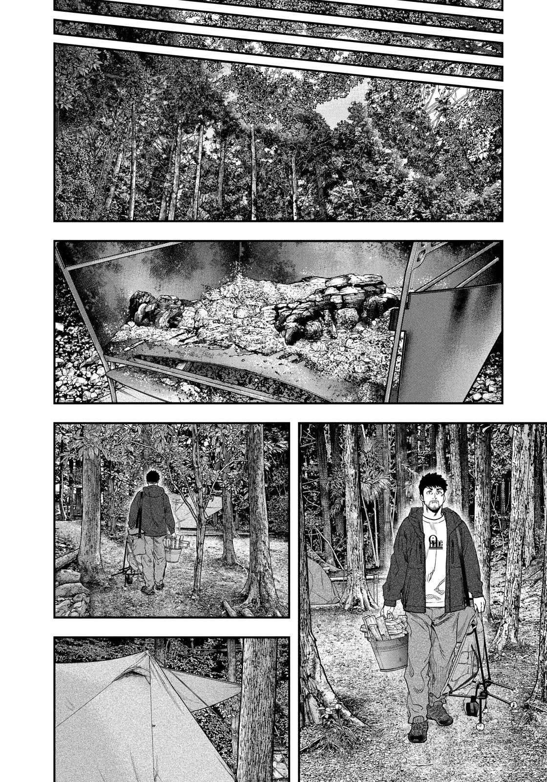 Solo Camping for Two Chapter 127 page 10 - 
