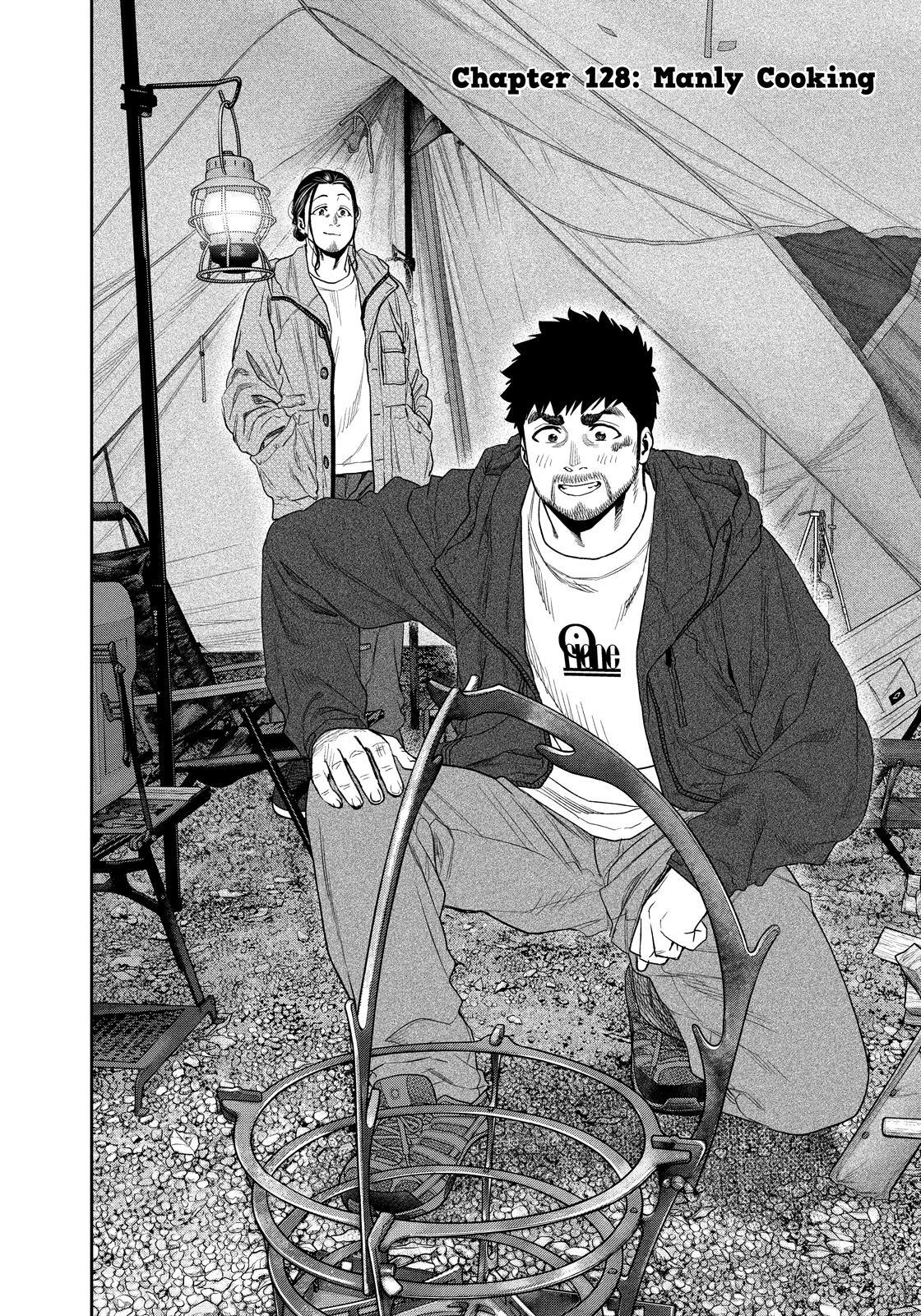 Solo Camping for Two Chapter 128 page 2 - 