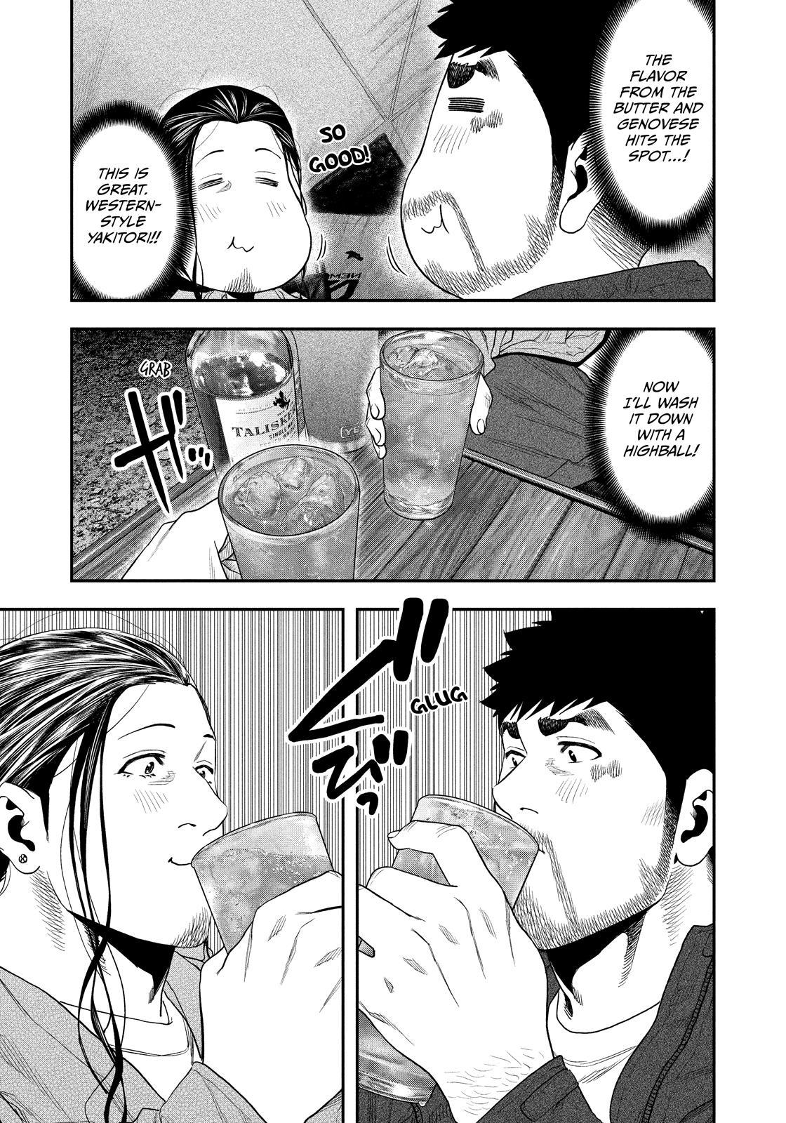 Solo Camping for Two Chapter 128 page 11 - 