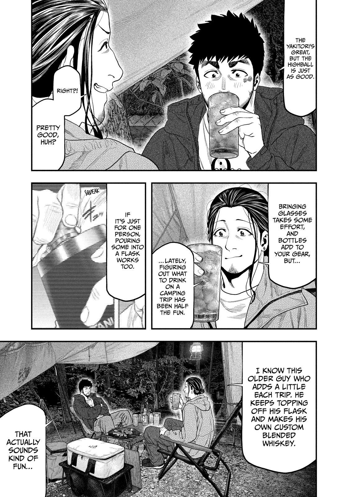Solo Camping for Two Chapter 128 page 13 - 