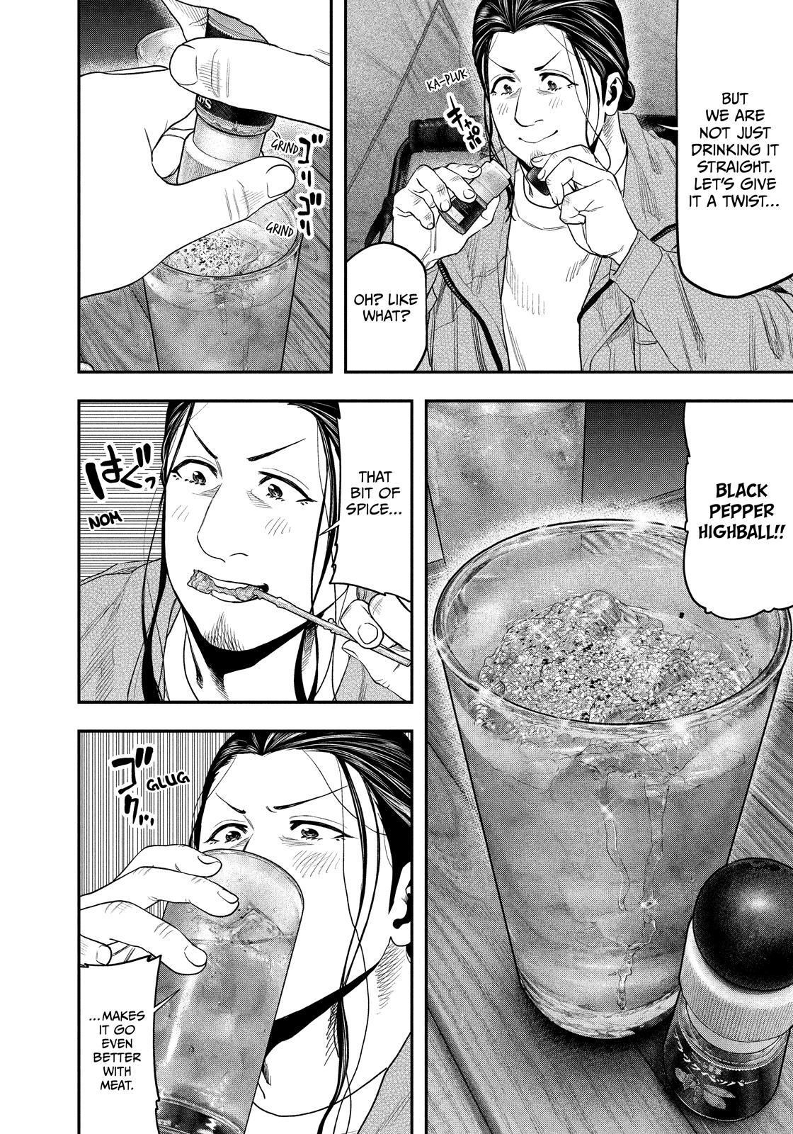 Solo Camping for Two Chapter 128 page 14 - 