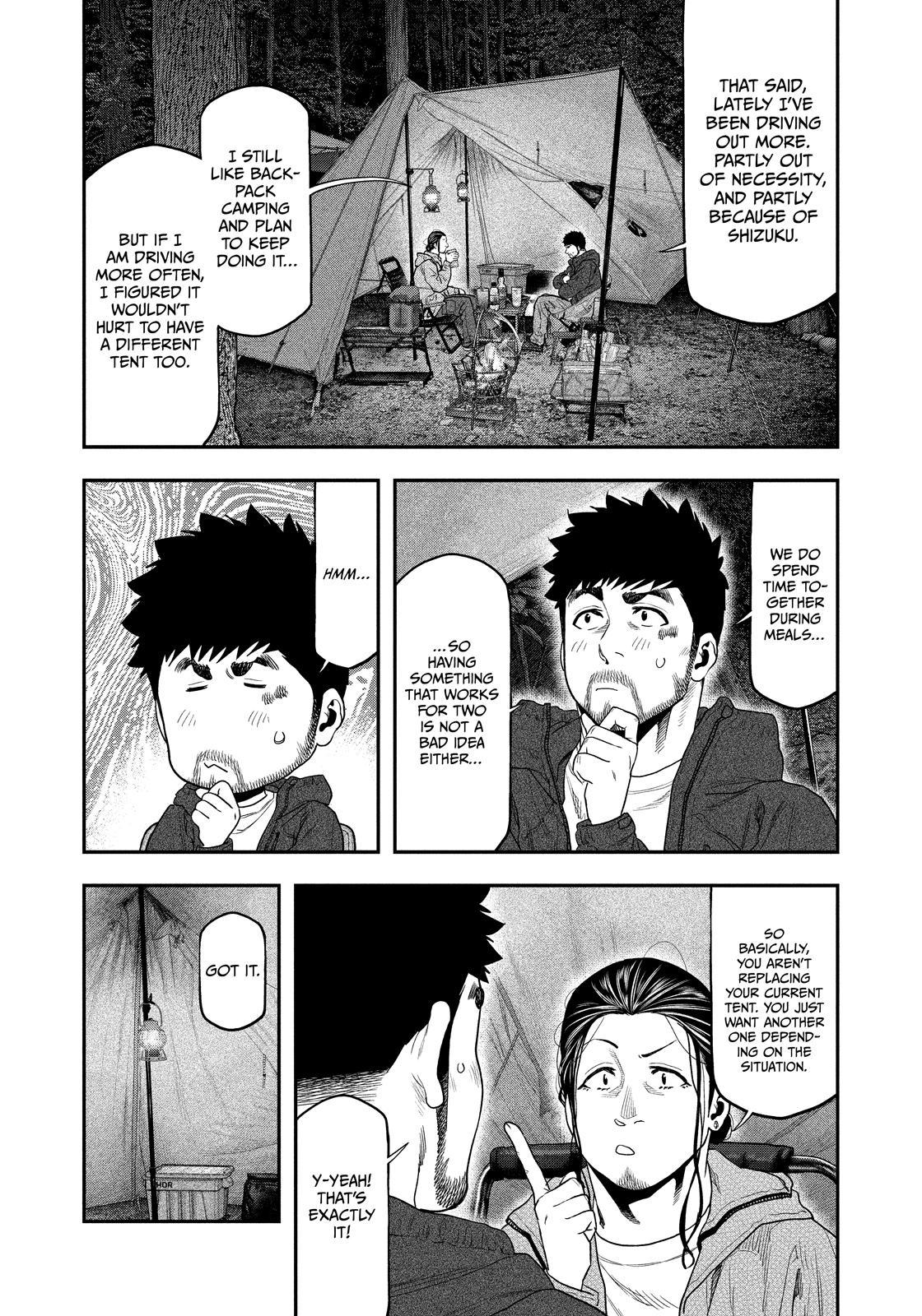 Solo Camping for Two Chapter 128 page 17 - 