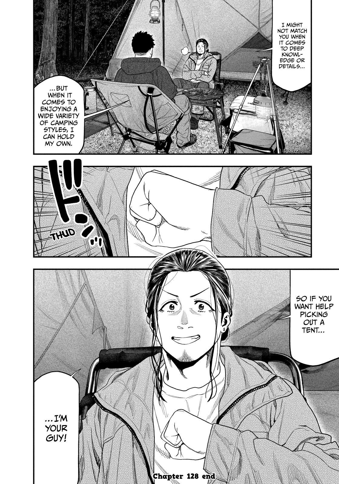 Solo Camping for Two Chapter 128 page 18 - 