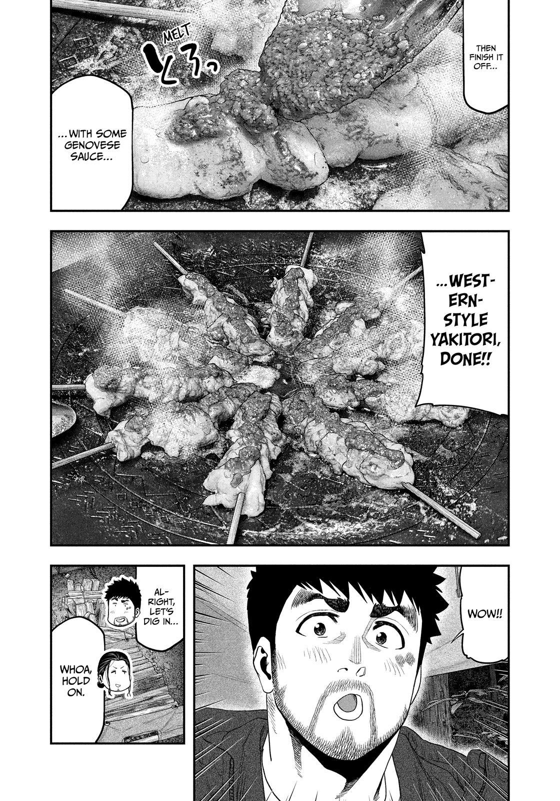 Solo Camping for Two Chapter 128 page 7 - 