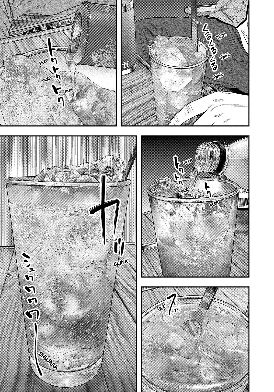 Solo Camping for Two Chapter 128 page 9 - 