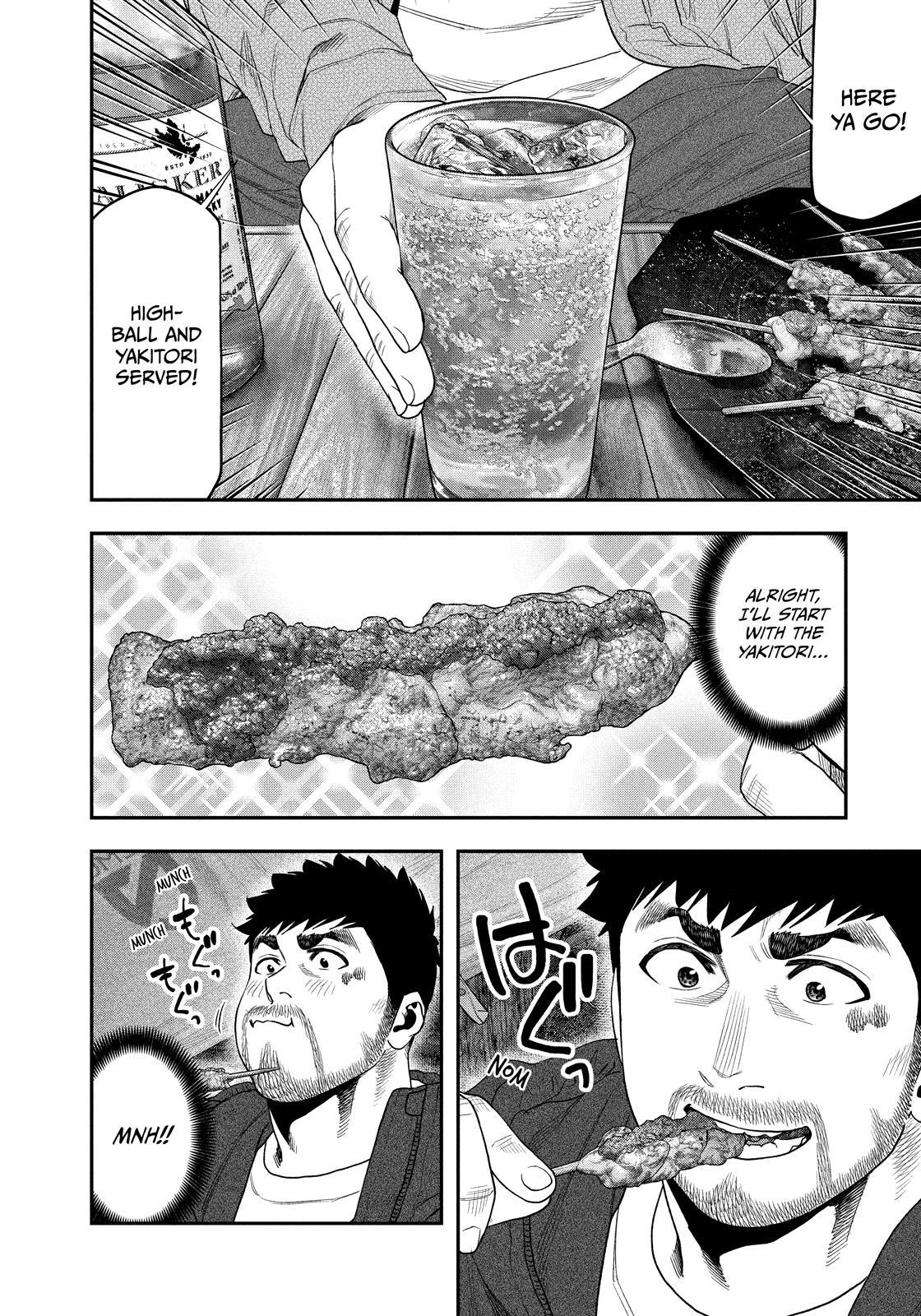 Solo Camping for Two Chapter 128 page 10 - 