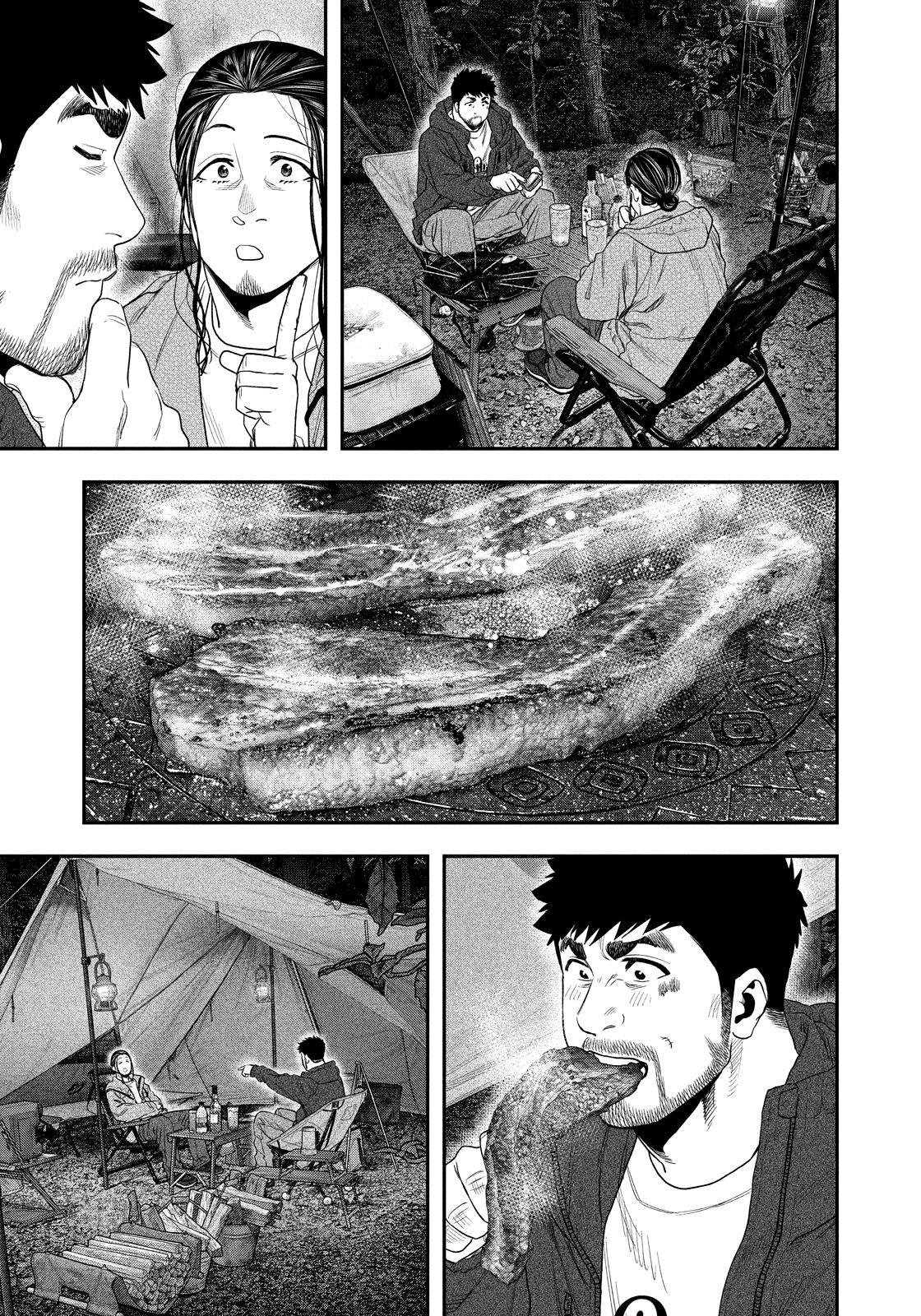 Solo Camping for Two Chapter 129 page 15 - 