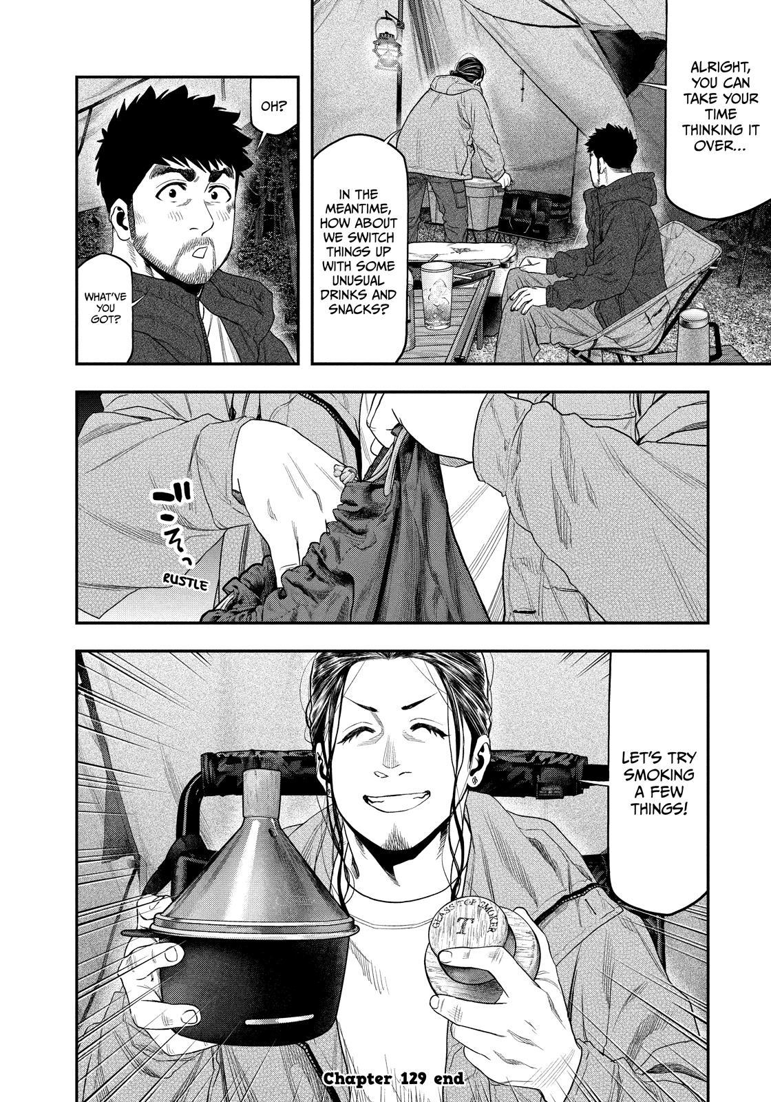 Solo Camping for Two Chapter 129 page 18 - 
