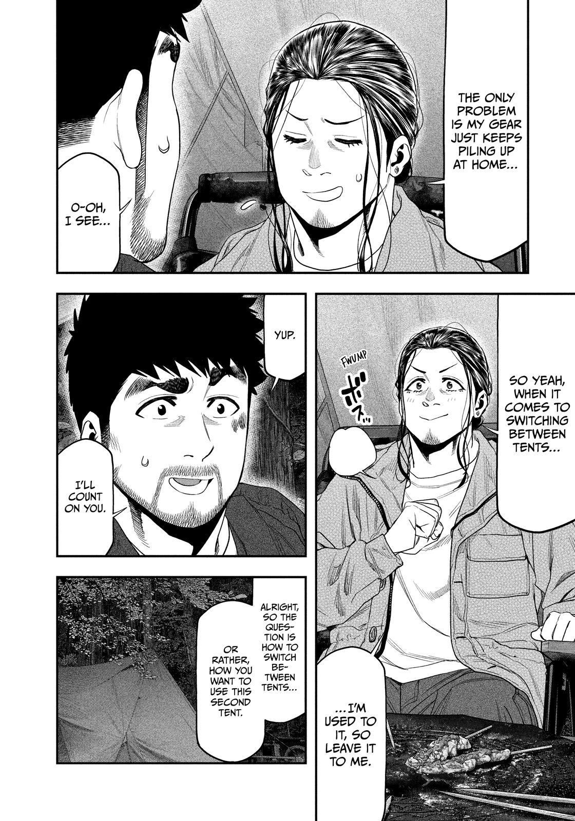 Solo Camping for Two Chapter 129 page 6 - 