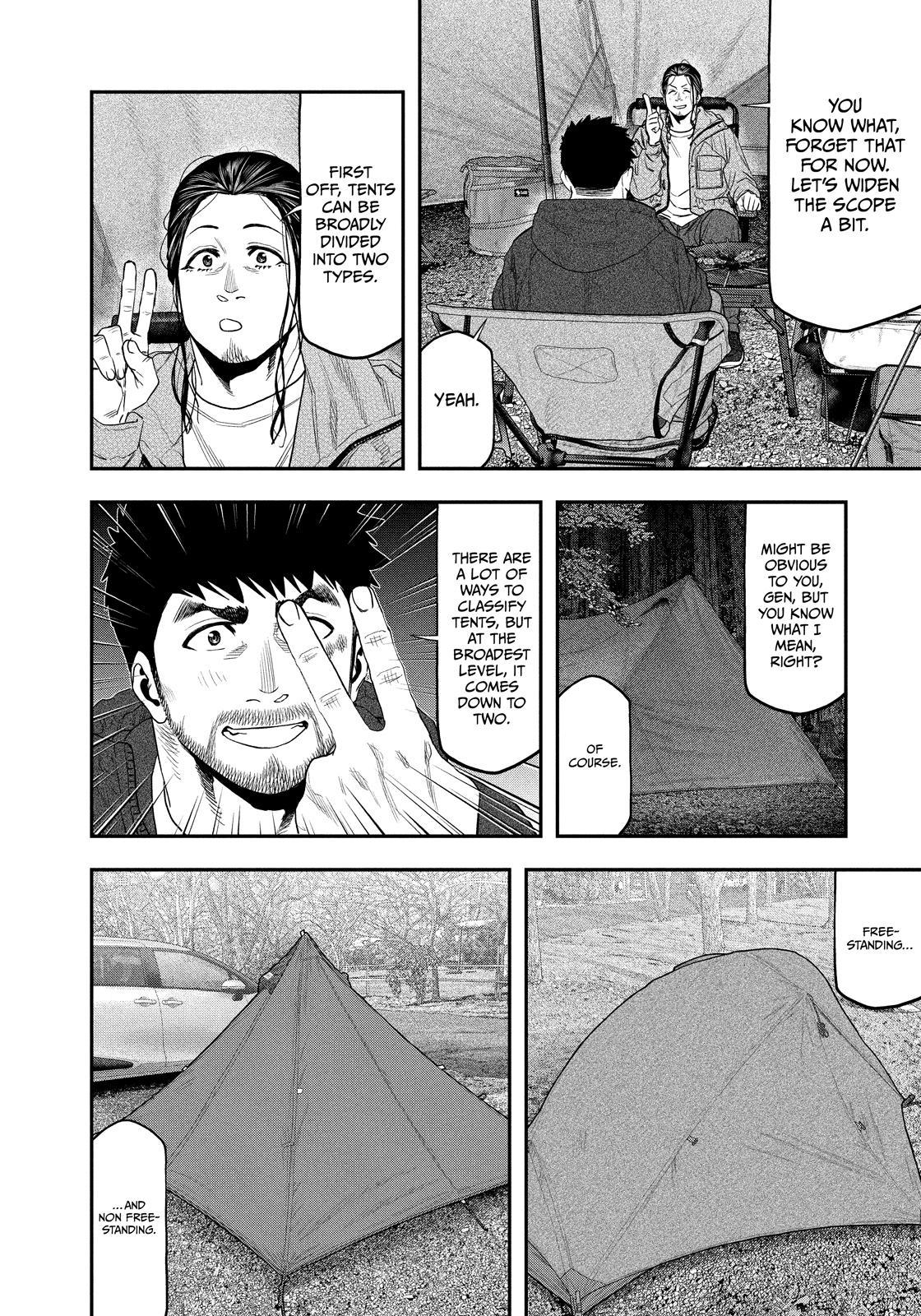 Solo Camping for Two Chapter 129 page 8 - 