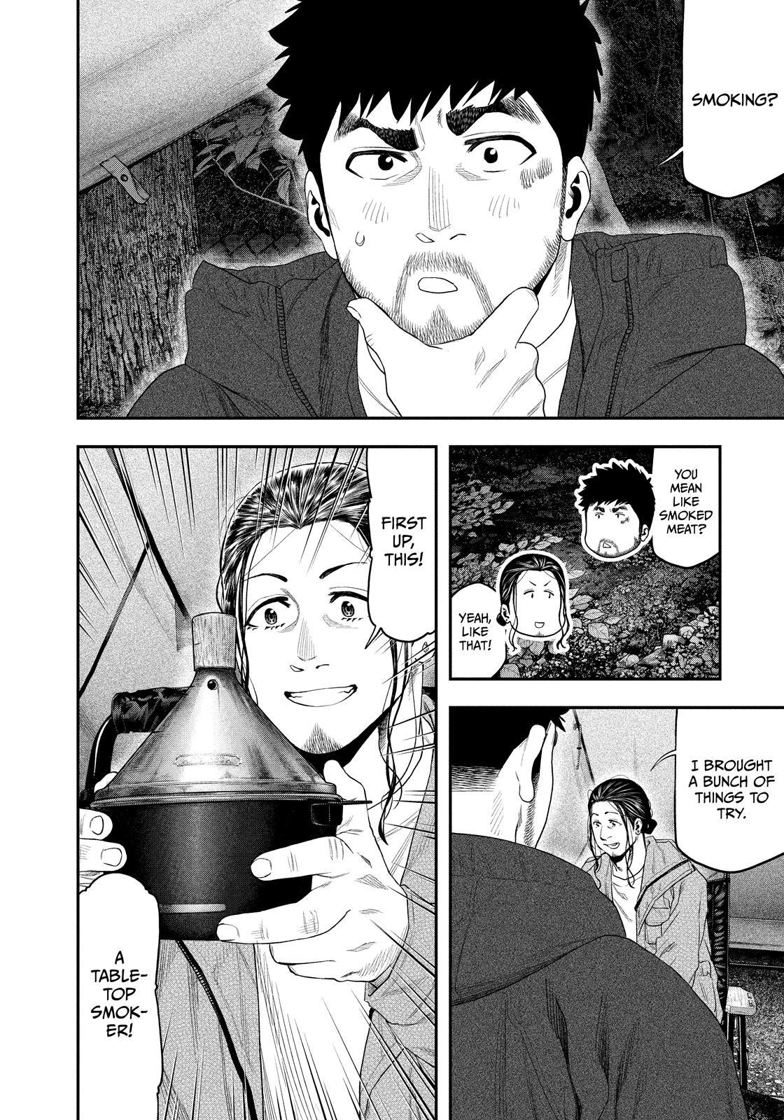 Solo Camping for Two Chapter 130 page 2 - 