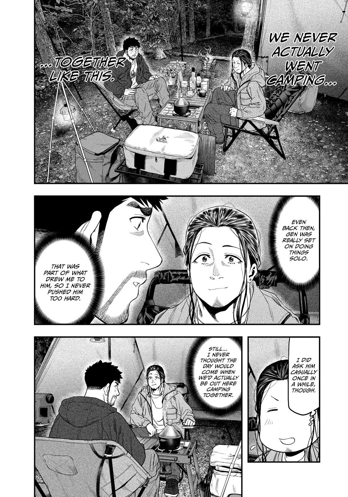 Solo Camping for Two Chapter 130 page 6 - 