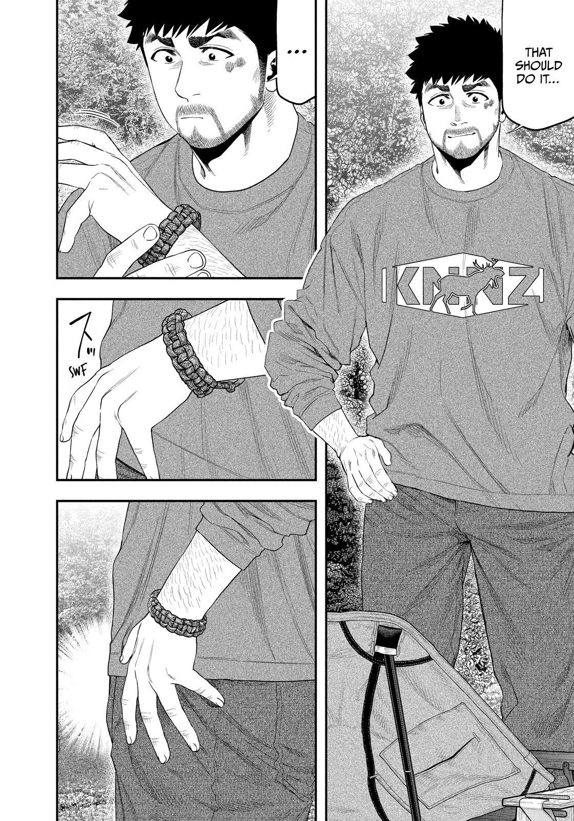 Solo Camping for Two Chapter 131 page 2 - 
