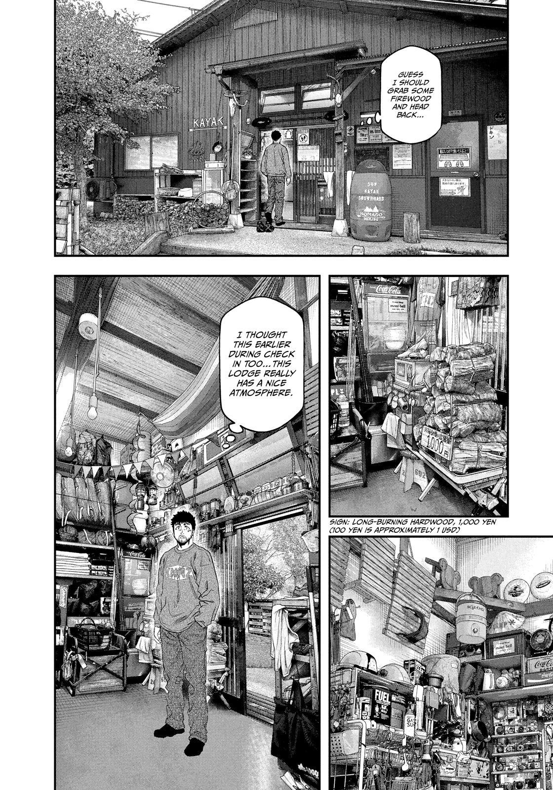 Solo Camping for Two Chapter 131 page 14 - 