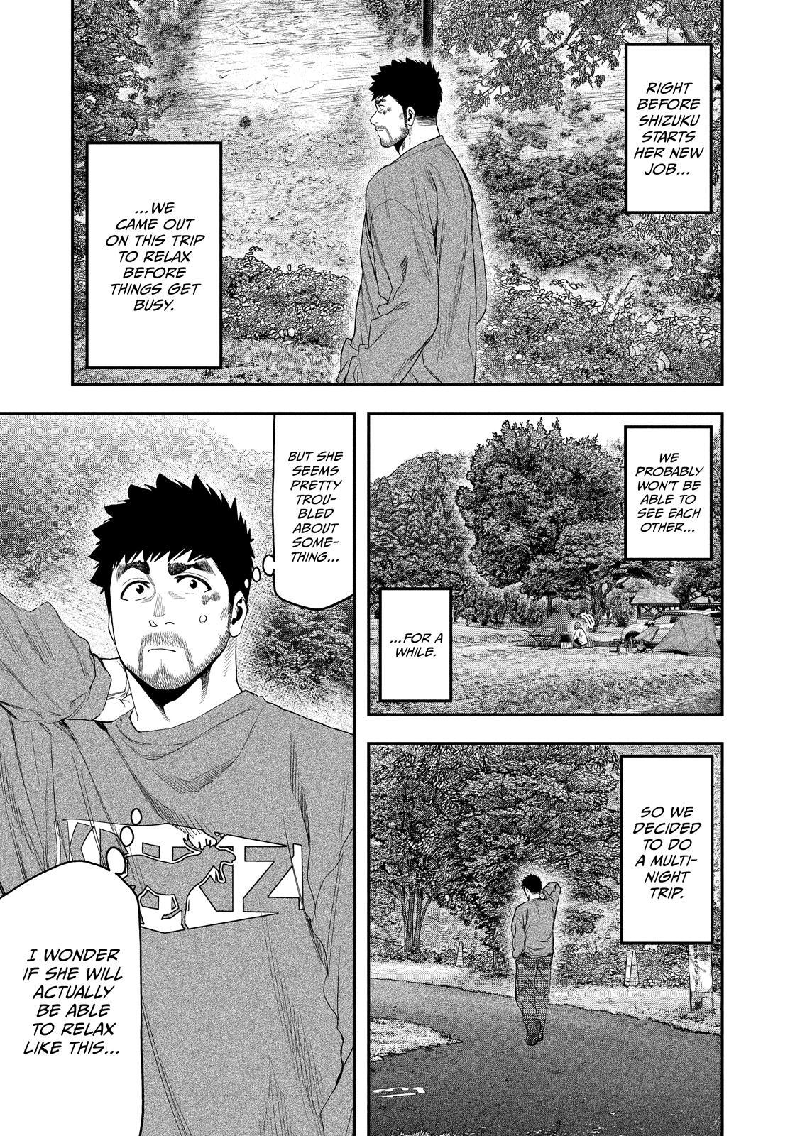 Solo Camping for Two Chapter 131 page 7 - 