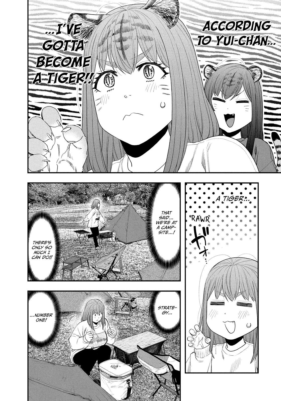 Solo Camping for Two Chapter 132 page 6 - 