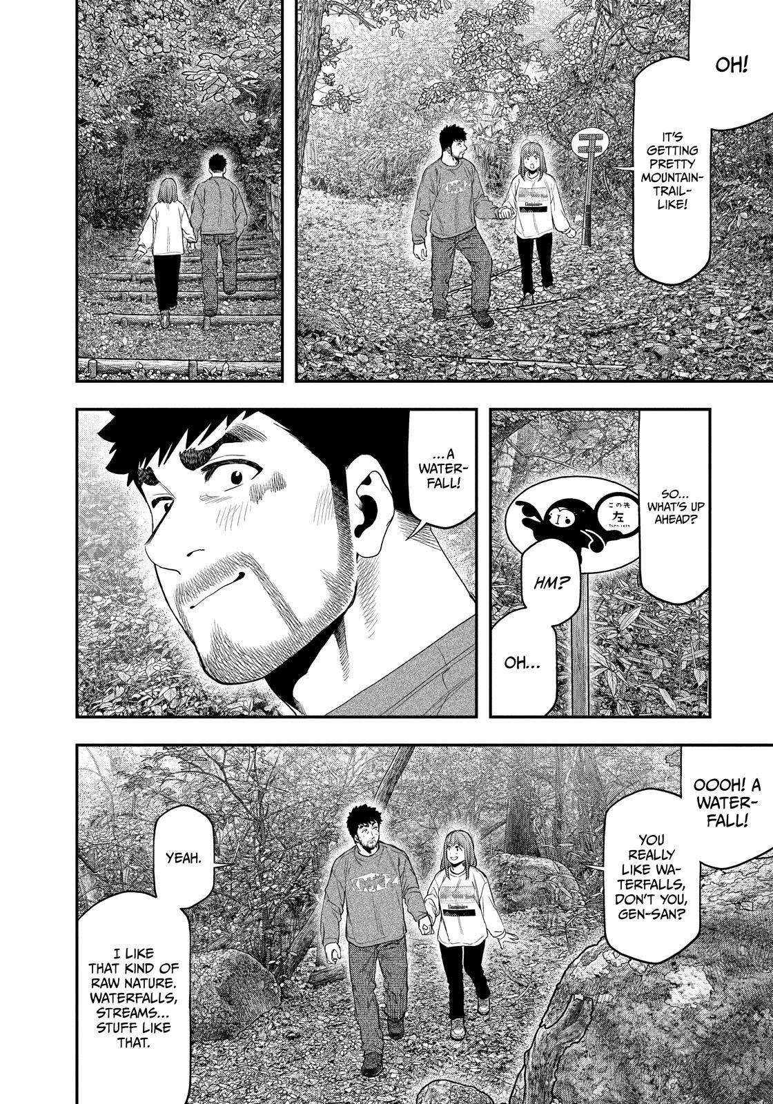 Solo Camping for Two Chapter 133 page 12 - 