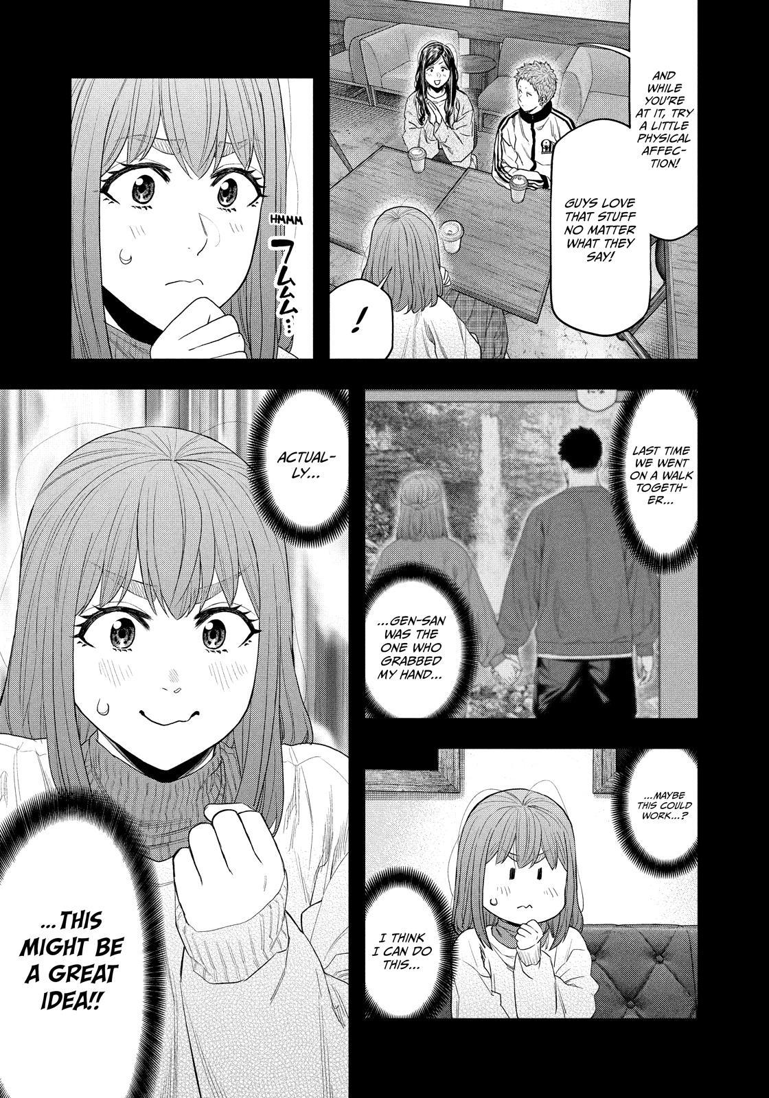 Solo Camping for Two Chapter 133 page 3 - 