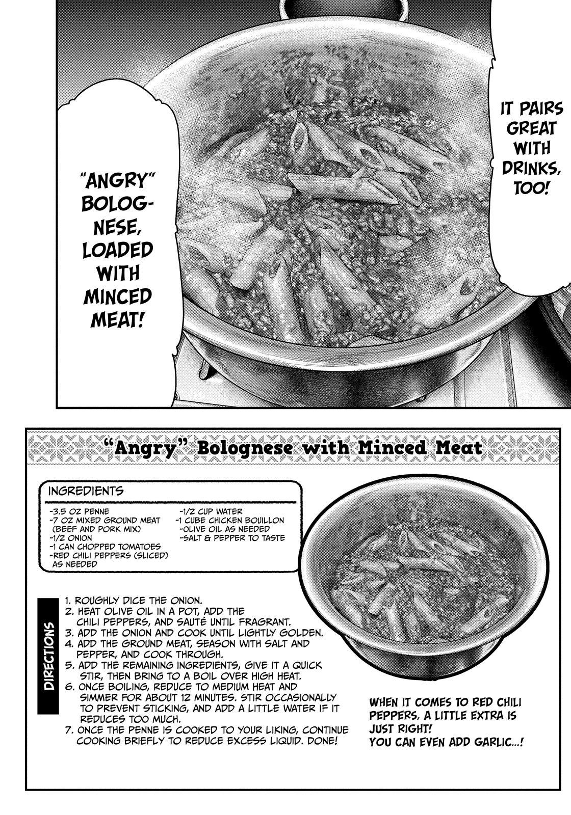 Solo Camping for Two Chapter 134 page 12 - 