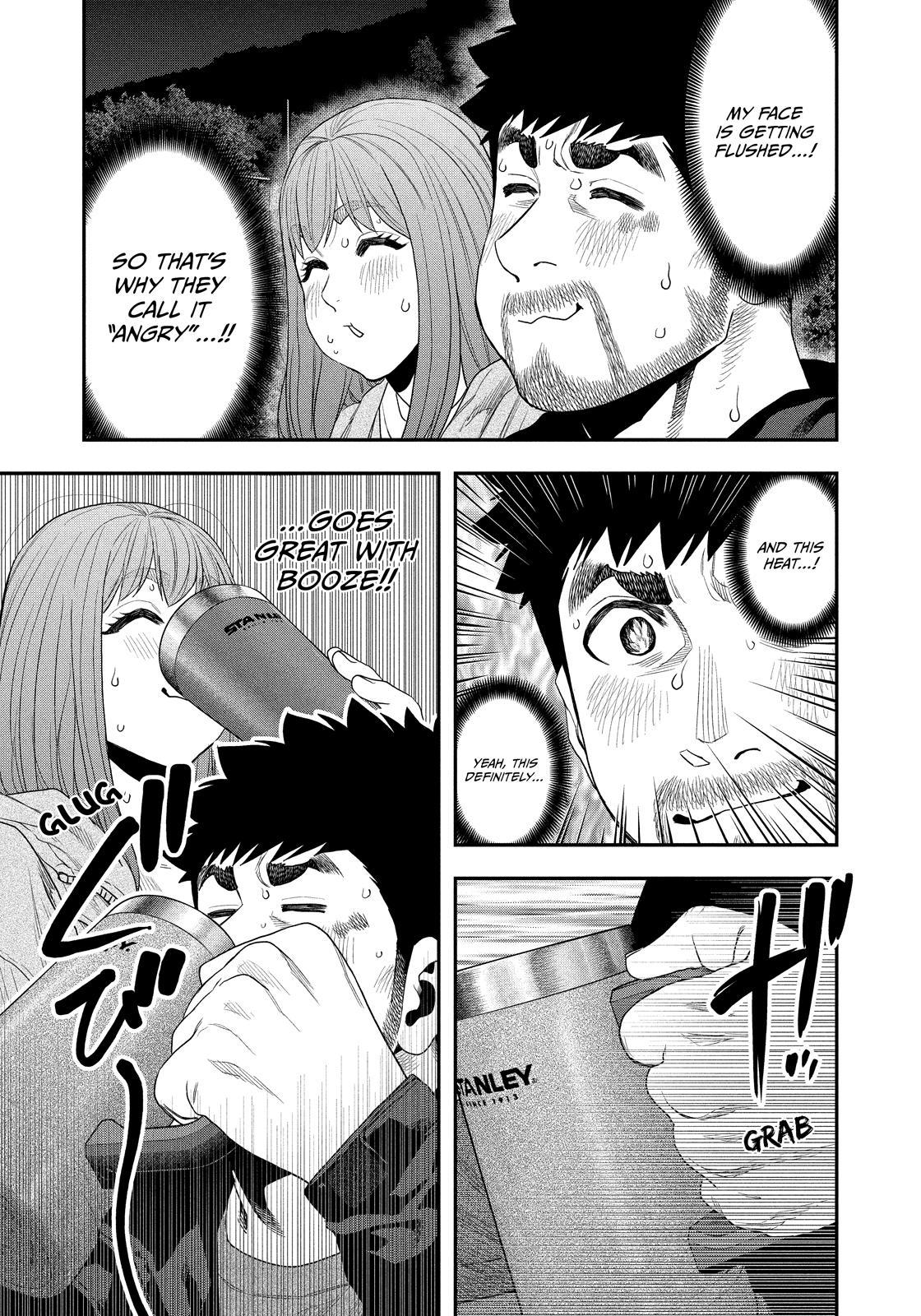 Solo Camping for Two Chapter 134 page 15 - 