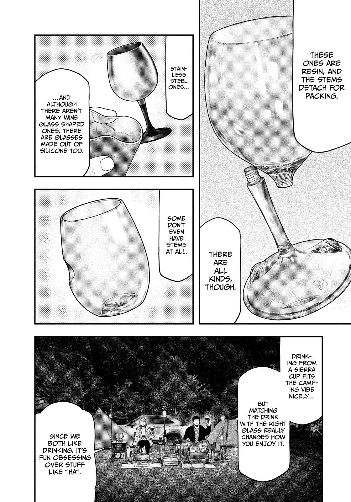 Solo Camping for Two Chapter 135 page 14 - 