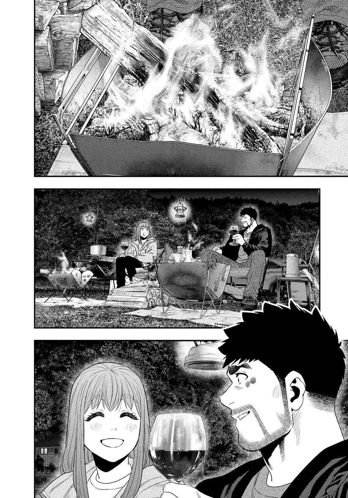 Solo Camping for Two Chapter 136 page 4 - 