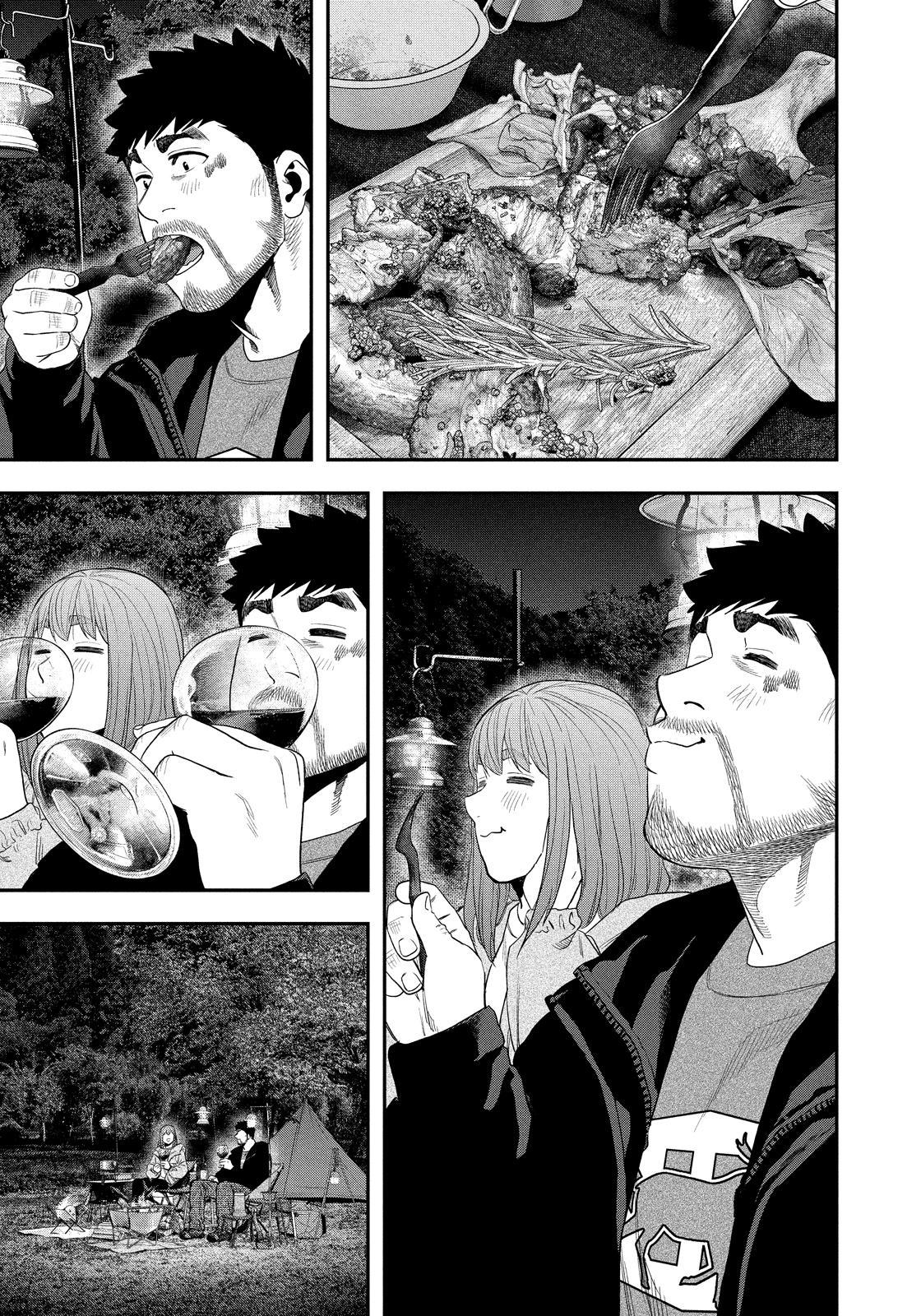 Solo Camping for Two Chapter 136 page 5 - 